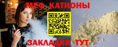 винт Тверь