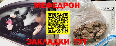 метадон Татарск