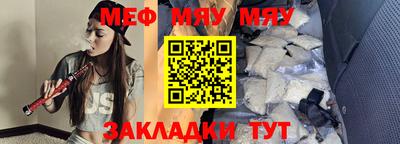 метадон Татарск