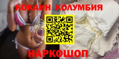 винт Тверь