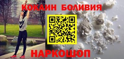 метадон Татарск