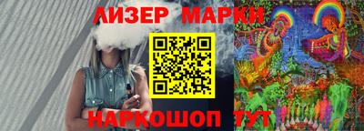 винт Тверь