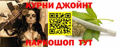 винт Тверь