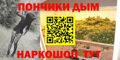 винт Тверь