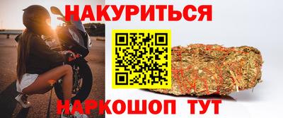 винт Тверь
