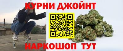 метадон Татарск