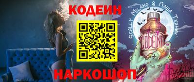 метадон Татарск