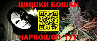 винт Тверь