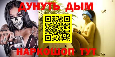 метадон Татарск