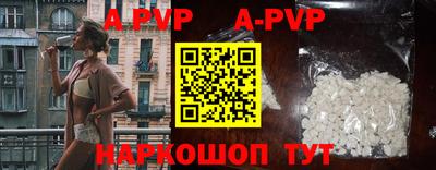 метадон Татарск