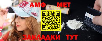 спайс Тара