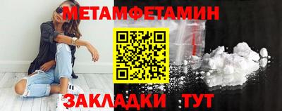 винт Тверь