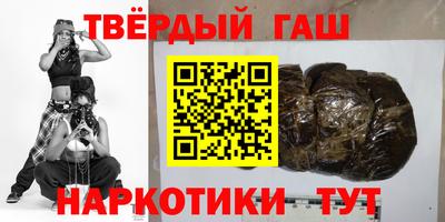 спайс Тара