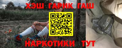 метадон Татарск