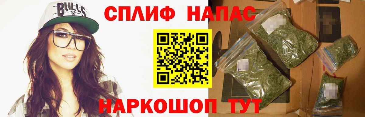 Бугуруслан  Бошки марихуана семена  Канабис AK-47  Канабис Amnesia  Вход с VPN 